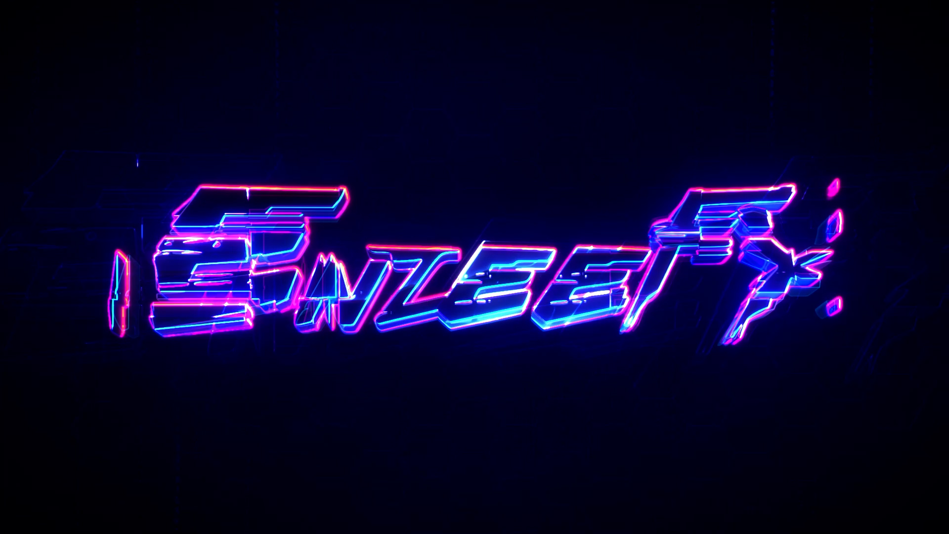 Cyberpunk logo reveal фото 2